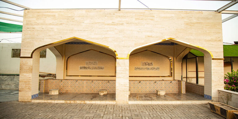Station photo