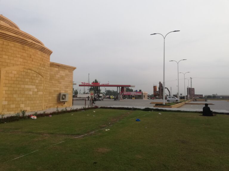 Station photo