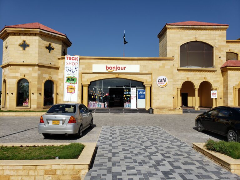 Station photo