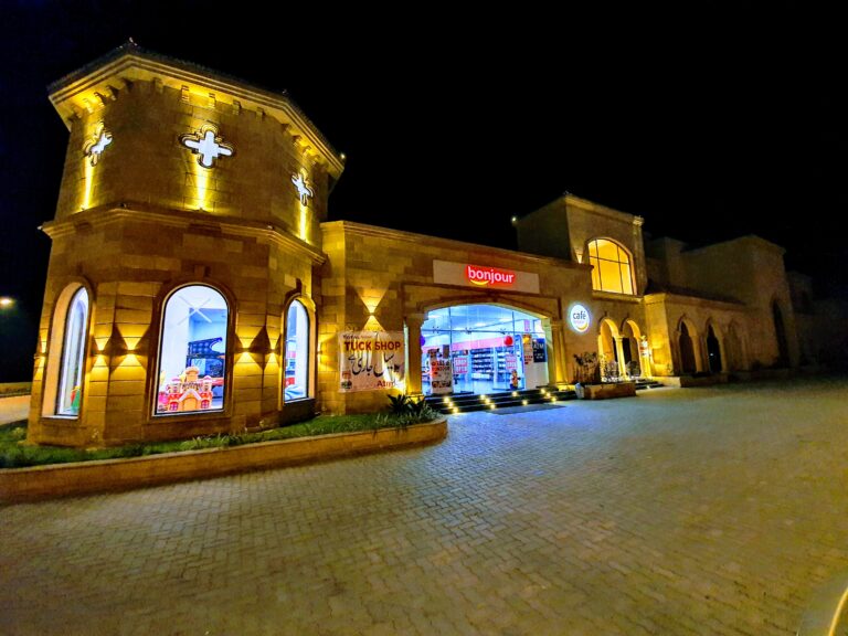 Station photo