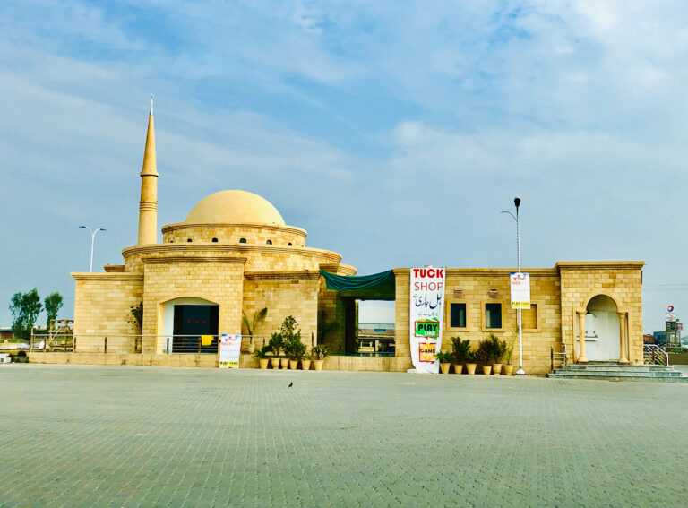 Station photo