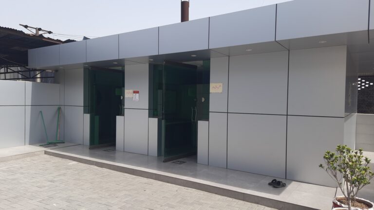 Station photo