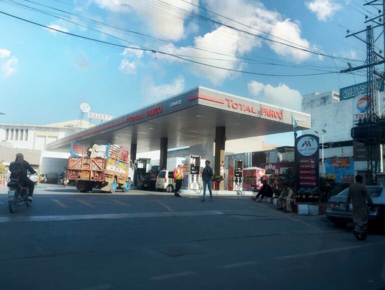 Station photo