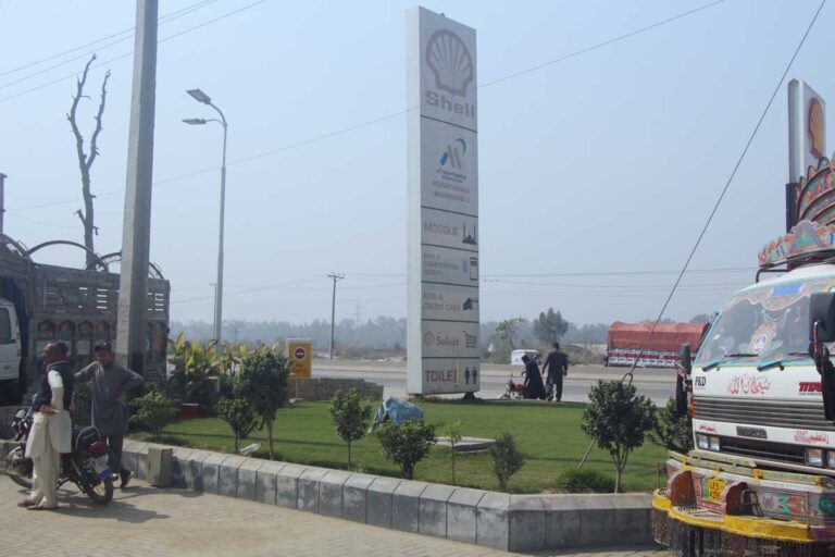 Station photo