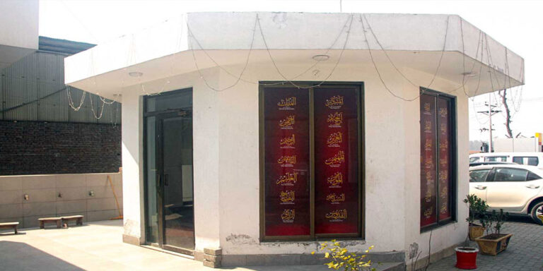 Station photo