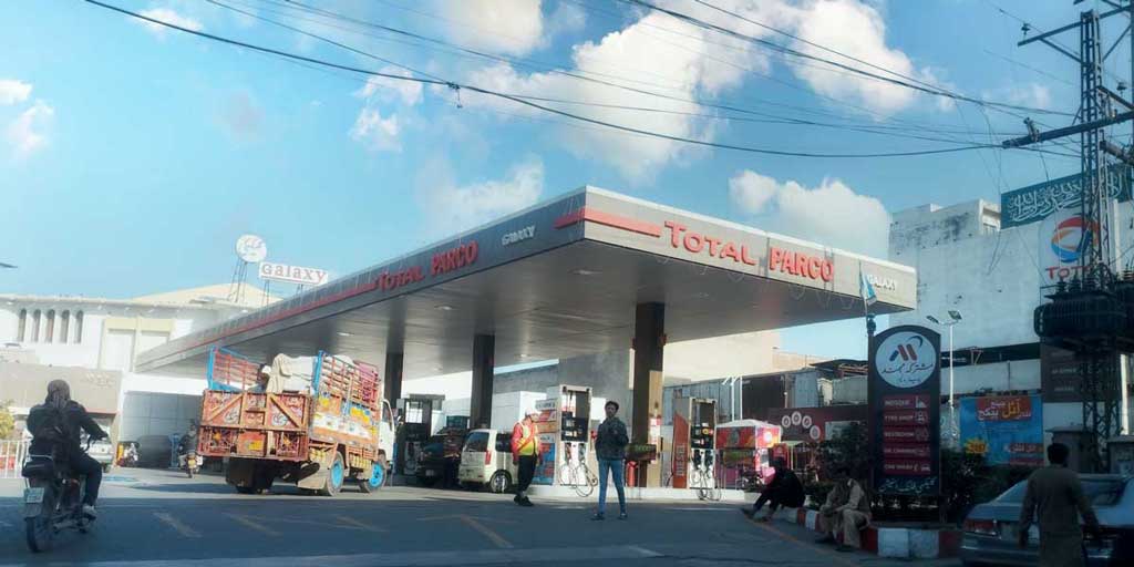 Galaxy Filling Station